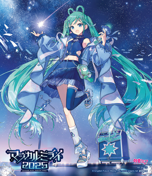 【Blu-ray】初音ミク「マジカルミライ 2025」Blu-ray&DVD Blu-ray通常盤